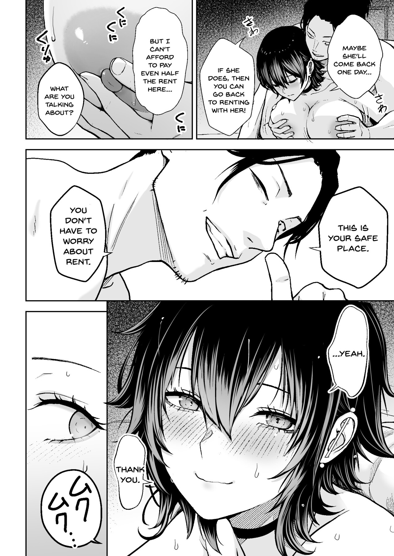 Hentai Manga Comic-The real thing is finally happening - a downer girl-Read-49